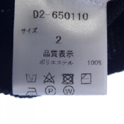 DANCE WITH DRAGON Áo 644582