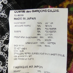 Áo thun COMME des GARCONS 641487