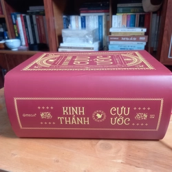 KINH THÁNH CỰU ƯỚC ( bìa cứng ) 334955