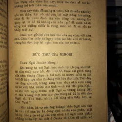 Khẩu súng săn - IS. Aimatop - Paul Gallico - Yasushi Ynoue  958474