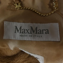 Max Mara 473625 Áo choàng gấu teddy 632971
