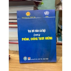 Vai trò của xã hội trong phòng chống tham nhũng 728027