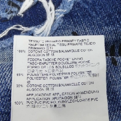 DSQUARED2 S74LB0245 Jeans - Hàng hiệu Authentic 896058