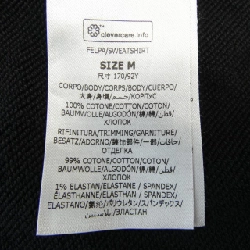 Áo khoác nỉ STELLA MCCARTNEY Sunshine Hoodie 634129