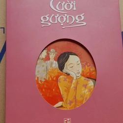 CƯỜI GƯỢNG........... 199069