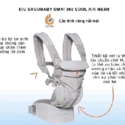 Địu trợ lực Ergobaby Omni 360 Authentic 10812