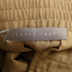 【Mã giảm giá】Theory luxe quần 651497