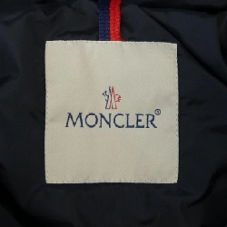 Áo khoác lông vũ MONCLER 636229