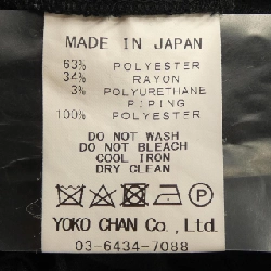 Quần Yoko Chan YCP-622-114 648844