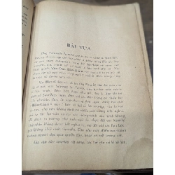 Văn đàn bảo giám toàn bộ  - Trần Trung Viên - Hư Chu & cộng sự 999871