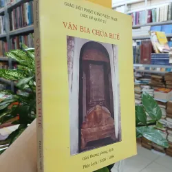 VĂN BIA CHÙA HUẾ - GIỚI HƯƠNG PHỎNG DỊCH