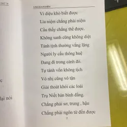 KINH HOA NGHIÊM - Phẩm Thập Địa thứ 26 - Dịch giả: HT Thích Trí Tịnh 603569