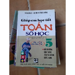 Giúp em học tốt Toán Số học 5 - Võ Đại Mau, Tôn Nữ Thúy Hồng 2007 (Tham khảo - luyện thi) VAVO1304-AK3ST1