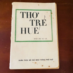 Thơ trẻ Huế 
