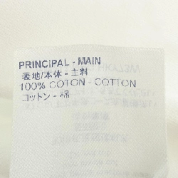 Áo thun LOUIS VUITTON LV Friend Inside Out Lapel HKY73WNPG - Hàng hiệu Authentic 898848