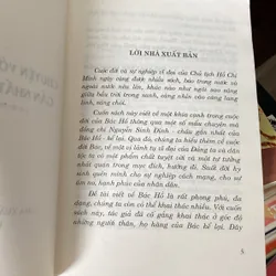 CHUYỆN VỚI NGƯỜI CHÁU GẦN NHẤT CỦA BÁC HỒ (XB 2001) 697965