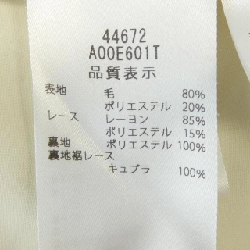 Đầm FOXEY ROSETTE 44672 - Hàng hiệu Chính hãng 813527