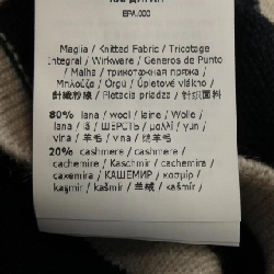 Áo cardigan 'S Max Mara 628733