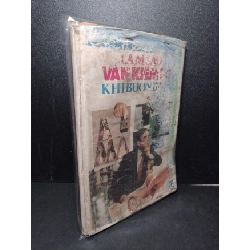 (TẶNG BOOKMARK) Làm sao vẫn kiếm lời khi buôn bán mới 60% bẩn bìa, ố vàng, tróc bìa 1990 Herbert N.Casson RBK2603 MARKETING KINH DOANH