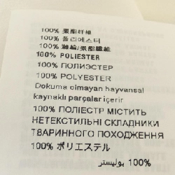 Áo sơ mi PRADA P426E S201 1M70 - Hàng hiệu Chính hãng 825611