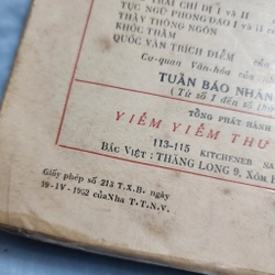 Quốc văn trích diễm | Dương Quảng Hàm | 1952 478347