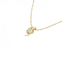 Dây chuyền kim cương K18YG 0.06CT - Hàng hiệu Chính hãng 863661