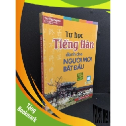 (TẶNG BOOKMARK) Tự học tiếng Hàn dành cho người mới bắt đầu mới 90% ố nhẹ 2018 RBK1511