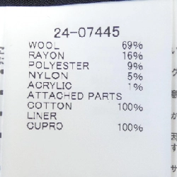 SACAI サカイ Váy tweed 24-07445 - Hàng hiệu Authentic 816204