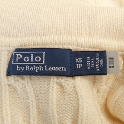 Áo gile POLO RALPH LAUREN - Hàng hiệu Authentic 818933