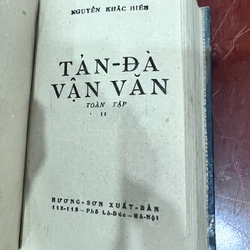 Tản Đà vận văn toàn tập - Tản Đà 538455