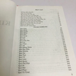 📖 KINH DỊCH TRỌN BỘ (Ngô Tất Tố dịch & chú giải) 552541