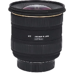 Nikon 10-20mm F4-5.6EX DC HSM - Hàng hiệu Authentic 879332