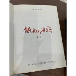 Miền Đất - Trần Văn Khang 932904