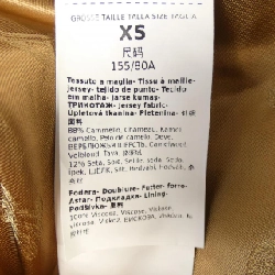 Max Mara 127602 Áo gile Gấu Teddy - Hàng hiệu Chính hãng 816970