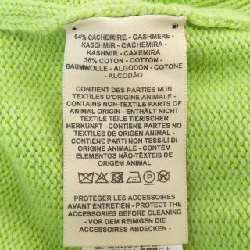 【Mã giảm giá】Áo cardigan HERMES 646690