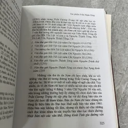 TOÀN TẬP TRẦN NHÂN TÔNG ( BÌA CỨNG ) - LÊ MẠNH THÁT 1030399