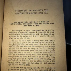 Những tấm lòng cao cả - E.D.Amisitx 1034933