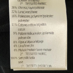 【Mã giảm giá】Giambattista Valli Skirt 651913