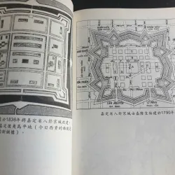 Sách Văn học Trung Quốc Chợ Lớn Xưa Và Nay - Liu An mới 90% 641318