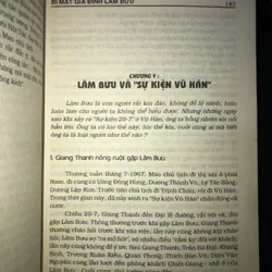 Bí mật gia dình Lâm Bưu (Mao Gia Loan kỷ thực) 730601