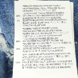 Quần jeans DSQUARED2 S71LB0774 - Hàng hiệu Authentic 887802