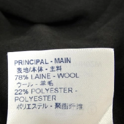 Louis Vuitton LOUIS VUITTON Barcode & Earth HHN02WNOY Áo len - Hàng hiệu Chính hãng 897904