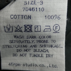 Quần 45 RPM - Hàng hiệu Authentic 825410