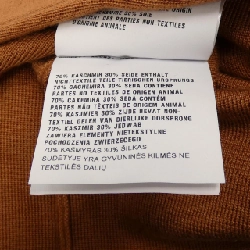 Áo khoác cardigan PRADA 25437 40J - Hàng hiệu Authentic 811066