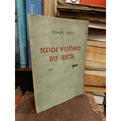 Khối vuông ru-bích - Thanh Thảo