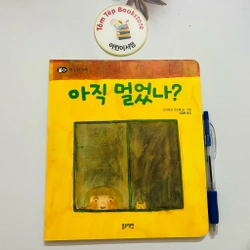 Boardbook tiếng Hàn cho bé- B1 책 읽는 재미 496801