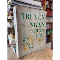 Truyện ngắn chọn lọc 1975-1990
