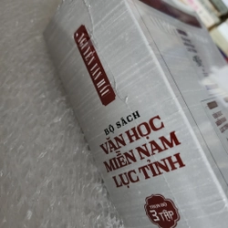 Văn học miền Nam lục tỉnh 3 tập | Nguyễn Văn Hầu  518170