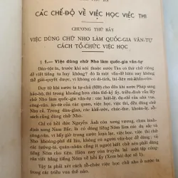 VIỆT NAM VĂN HỌC SỬ YẾU - DƯƠNG QUẢNG HÀM 780166