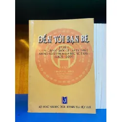 Đến với bạn bè - VĂN HỌC - Văn võ - VAVO3110-77